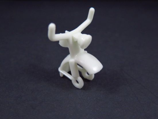 Vordergabel Vordergabel