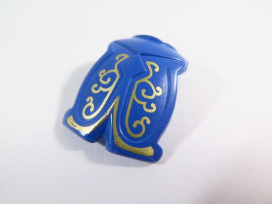 Brustpanzer Brustpanzer