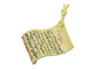 Schriftrolle Genie Schriftrolle Genie