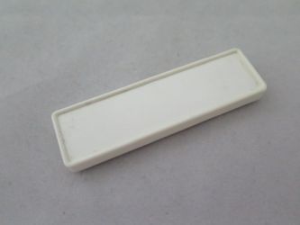 Schild Tankstelle Schild Tankstelle