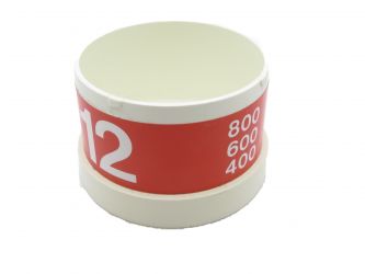 Wassertank Wassertank