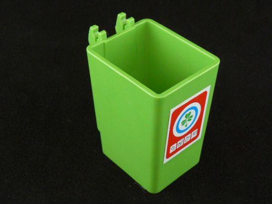 Mülltonne Mülltonne