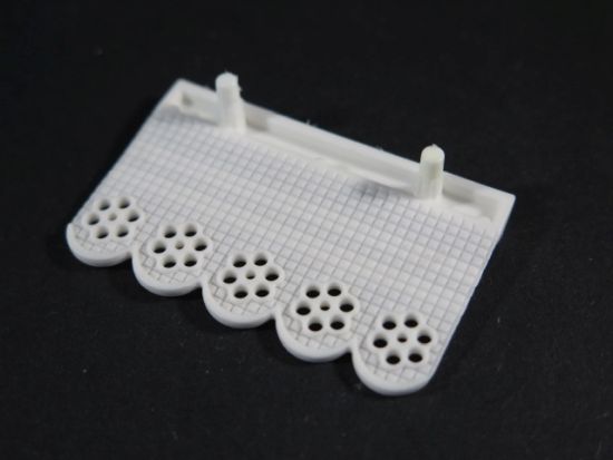 Gardienen Gardienen
