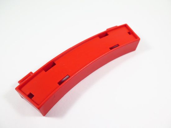 Ringeinsatz Ringeinsatz