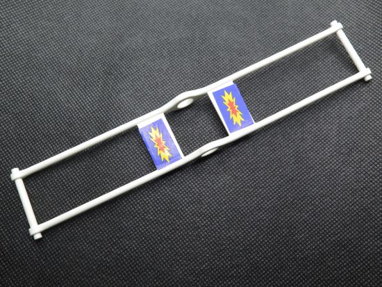 Schwingarm Schwingarm