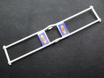 Schwingarm Schwingarm