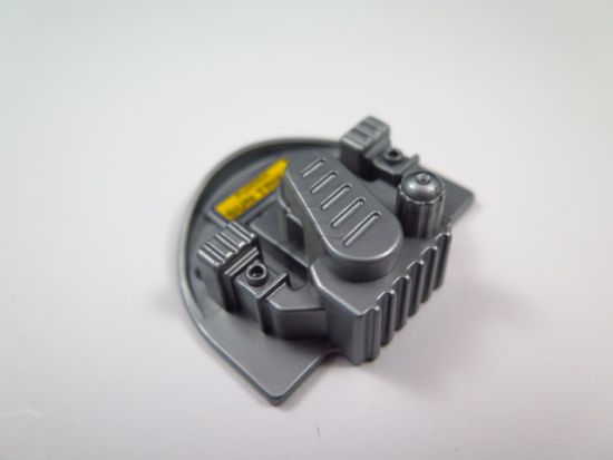 Motor Motor
