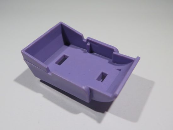 Kinderwagenkorb Kinderwagenkorb