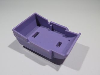 Kinderwagenkorb Kinderwagenkorb