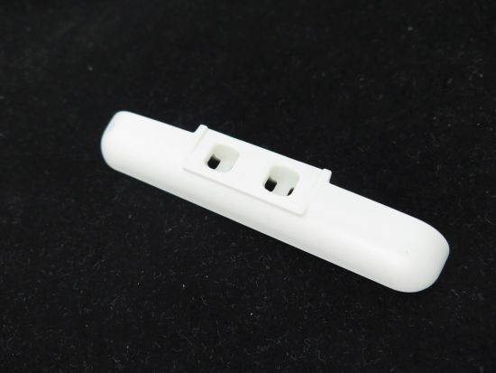 Stossfänger vorn Stossfänger vorn