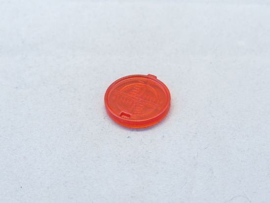 Zieleinrichtung Zieleinrichtung