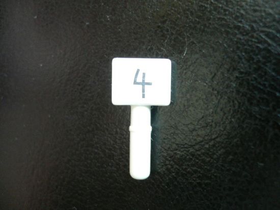 Tafel, Schild Tafel, Schild