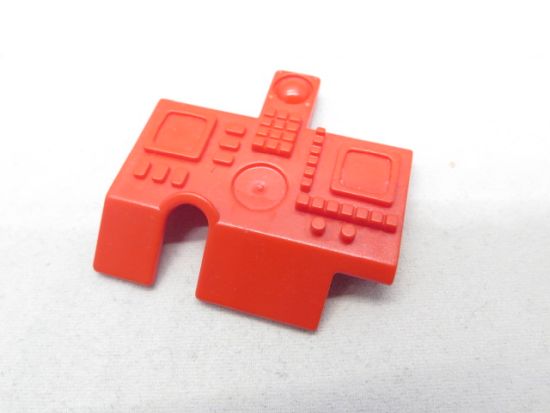 Cockpit Cockpit