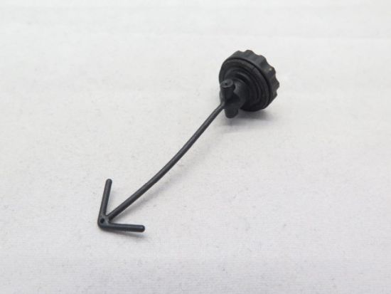 Verschluss Verschluss