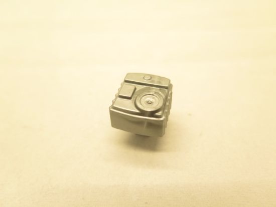 Motor Motor