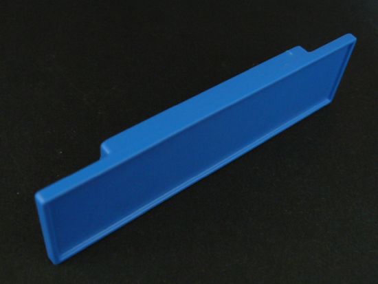 Eingangsschild Eingangsschild