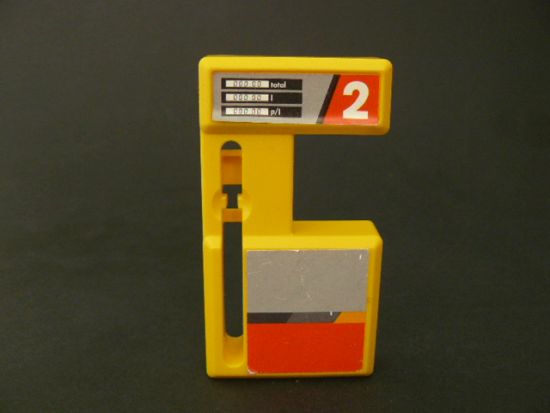 Zapfsäulenhälfte Zapfsäulenhälfte