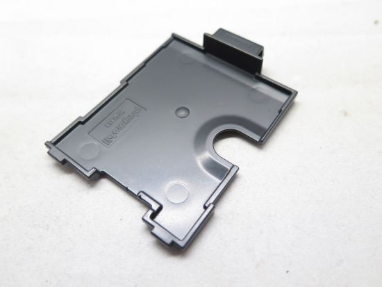 Batteriedeckel Batteriedeckel