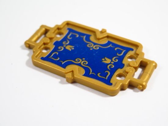 Servicewagen Servicewagen