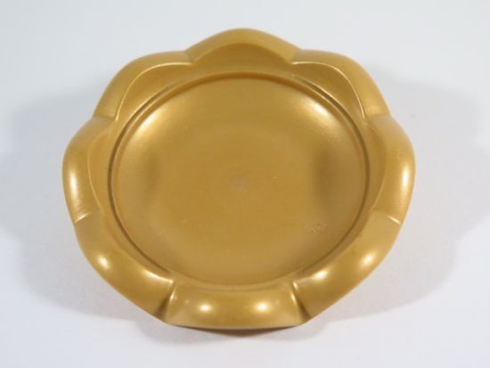 Brunnenbecken Brunnenbecken