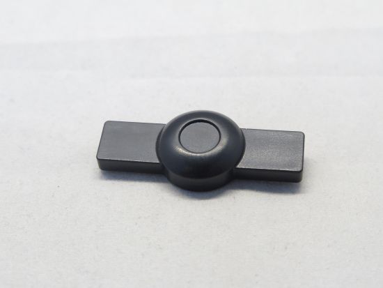 Blende Front Blende Front