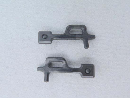 Riegel Heckklappe Riegel Heckklappe