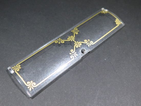 Tür Vitrine Tür Vitrine