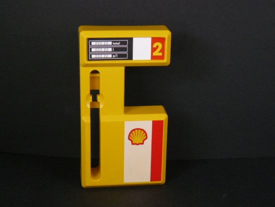 Zapfsäulenhälfte Zapfsäulenhälfte