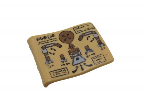 Schriftrolle Papier Novelmore Schriftrolle Papier Novelmore