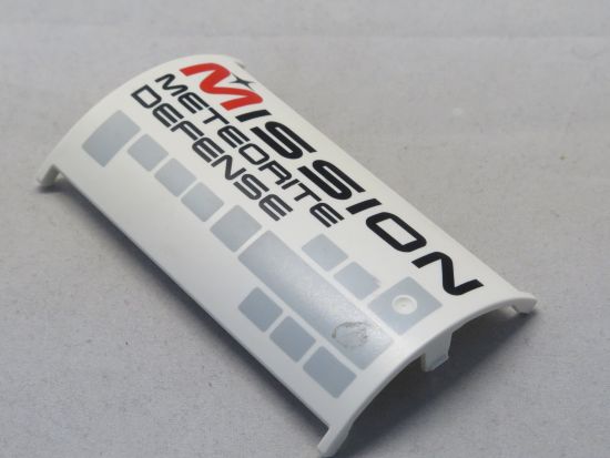 Blende Satellite Blende Satellite