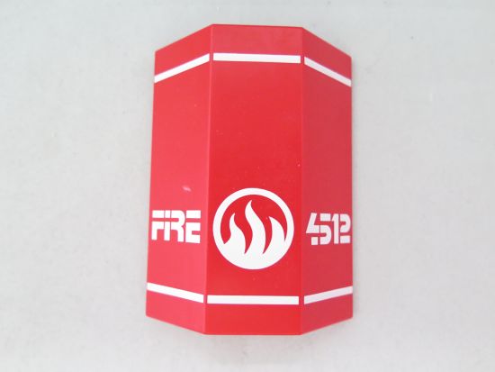 Blende Schild Blende Schild