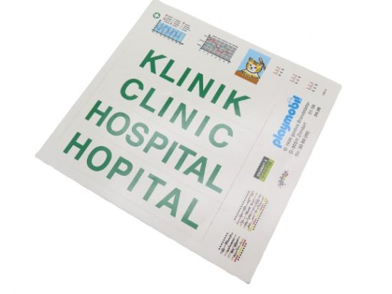 Aufkleber Krankenhaus Hospital Aufkleber Krankenhaus Hospital